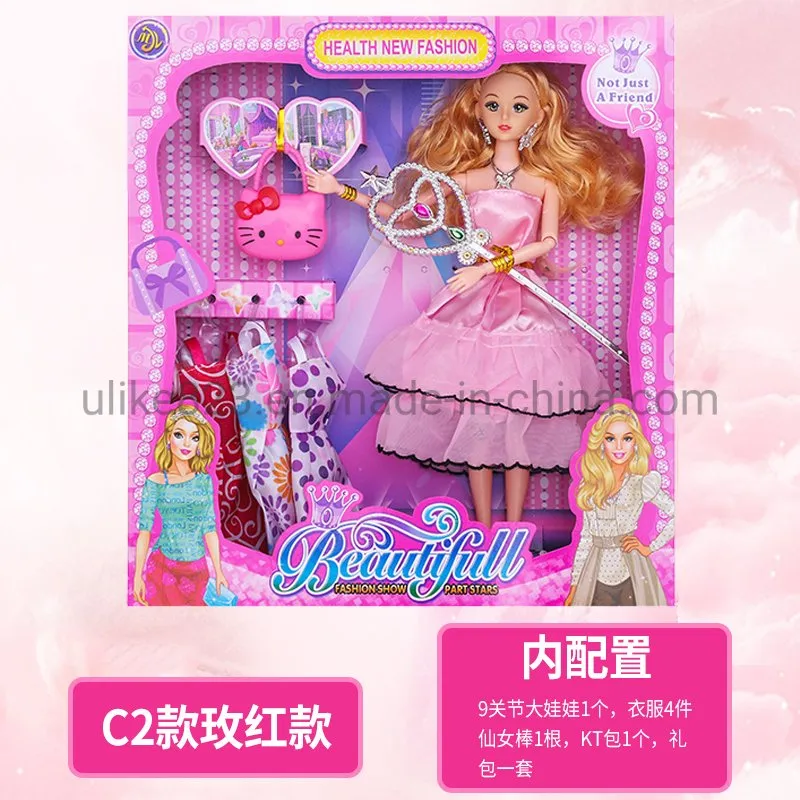 Wholesale Hot Cheap Princess Frozen Elsa Doll for Girl