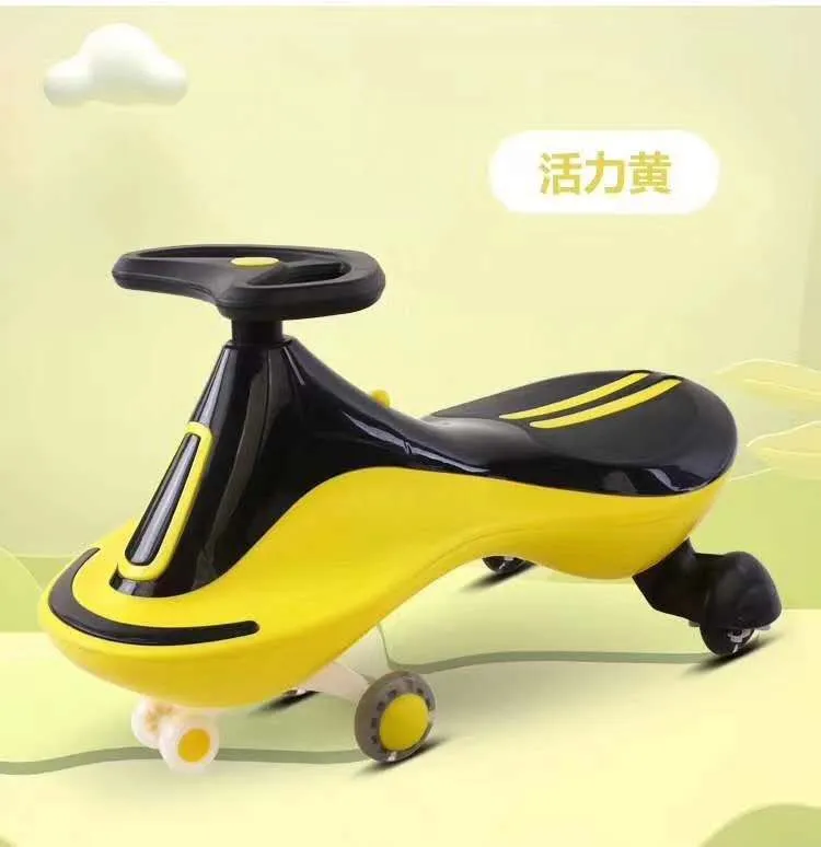 Wholesale Price Children Park Driving Twist Car Toy Kids Magic Swing Car