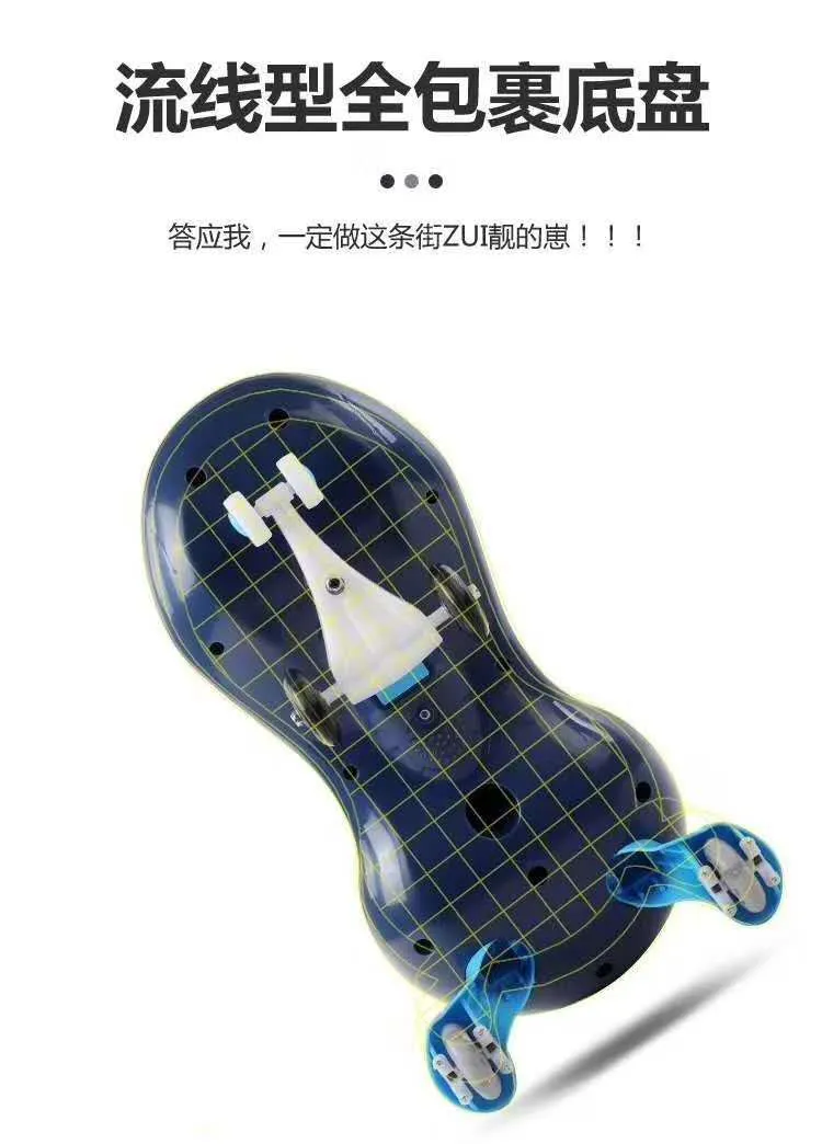 Wholesale Price Children Park Driving Twist Car Toy Kids Magic Swing Car