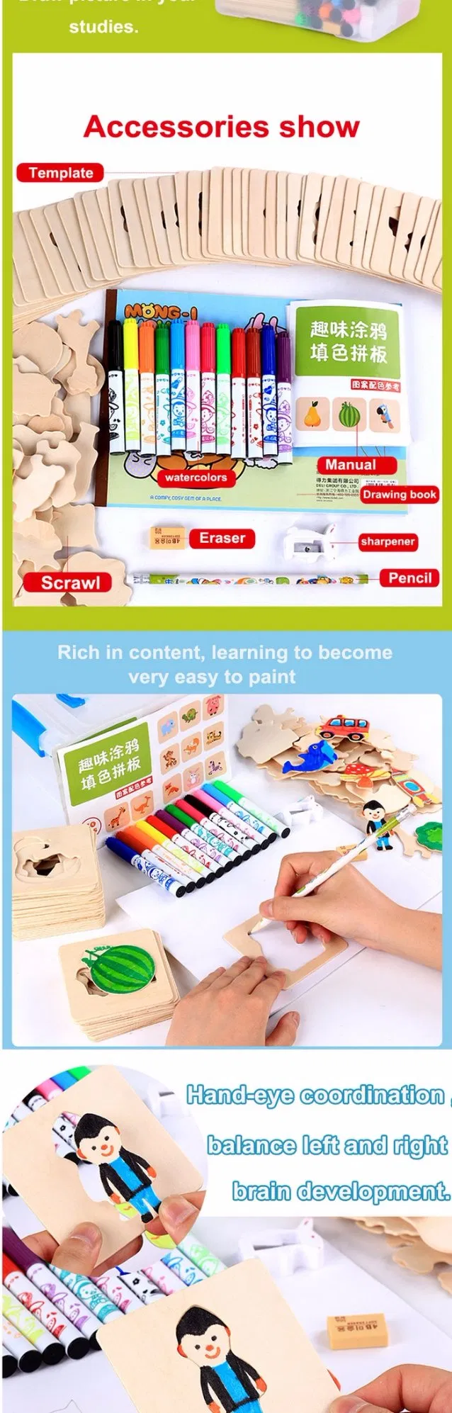 Wooden Baby Drawing Cartoon Template Children Learning Educational Puzzle Toys for Kids