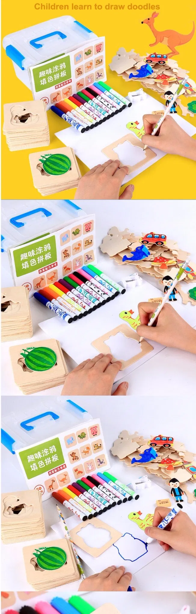 Wooden Baby Drawing Cartoon Template Children Learning Educational Puzzle Toys for Kids