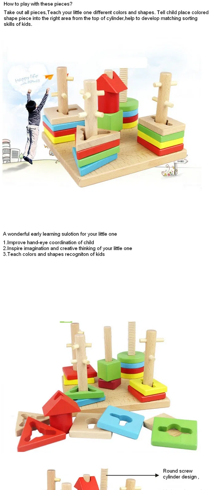 Wooden Geometric Stacking Blocks Toy for Kids 1 Year up Educational Color Shape Sorter Montessori Learning Toy for Baby Boys Girls with Storage Board Child Safe